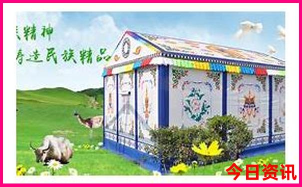 澳门内部传真