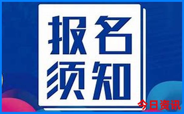 绵阳旅游景点推荐